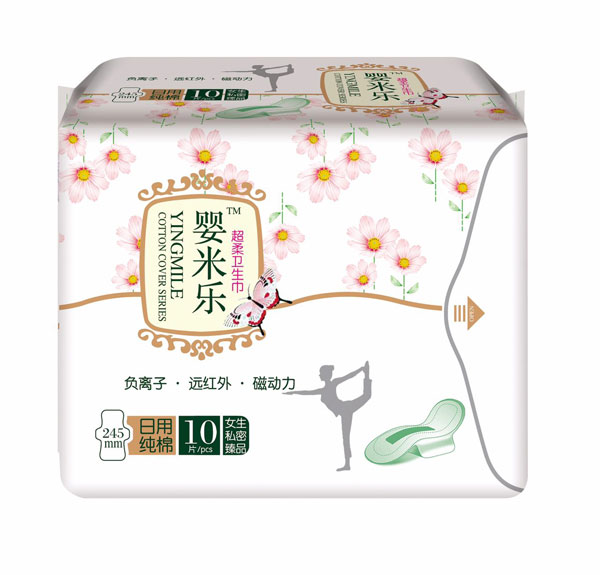 婴米乐超柔卫生巾-日用纯棉10片.jpg