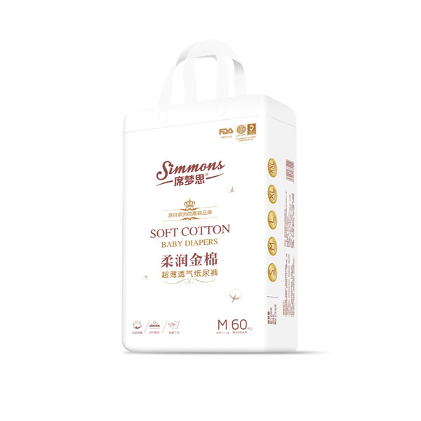席梦思柔润金棉超薄透气纸尿裤M60.jpg