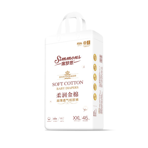 席梦思柔润金棉超薄透气纸尿裤XXL46.jpg