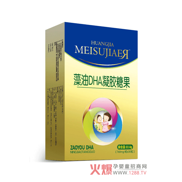 美佳儿藻油DHA凝胶糖果.png