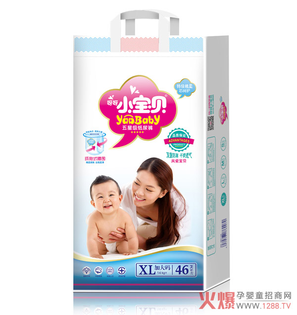 呀呀小宝贝XL.jpg