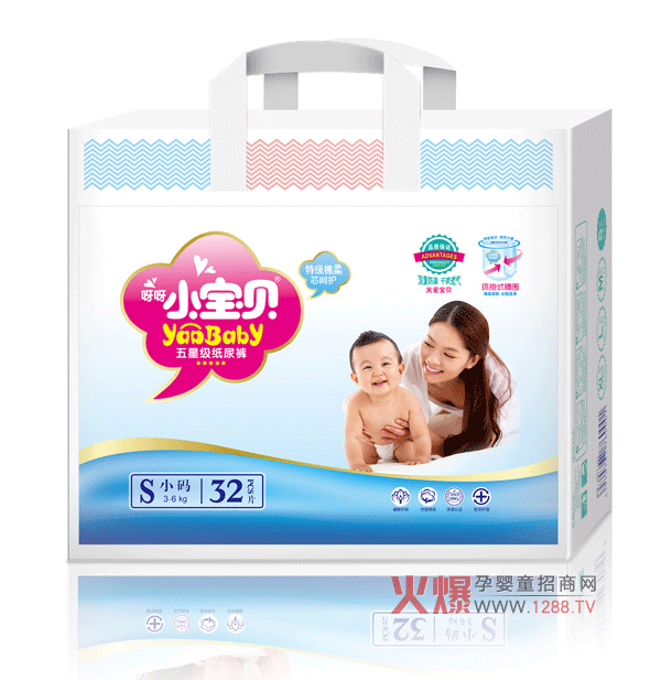 呀呀小宝贝婴儿纸尿裤小包S码32片.png