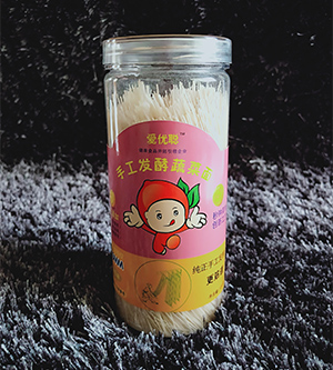 爱优聪手工发酵蔬菜面-南瓜味.jpg