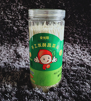 爱优聪手工发酵蔬菜面-菠菜味.jpg