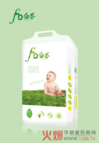 FD白茶婴儿纸尿裤M60.jpg