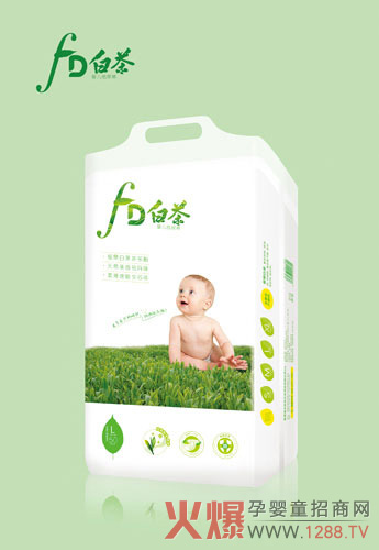 FD白茶婴儿纸尿裤L50.jpg