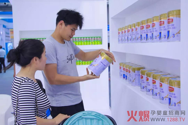 伊利金领冠成博鳌亚洲论坛焦点1.jpg
