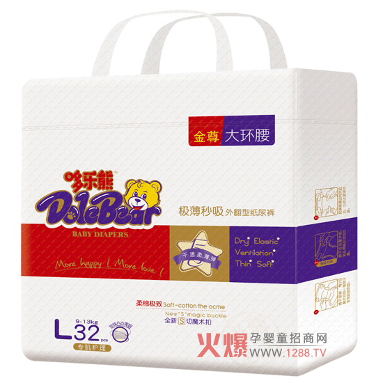 哆乐熊金尊大环腰纸尿裤L码32片.png