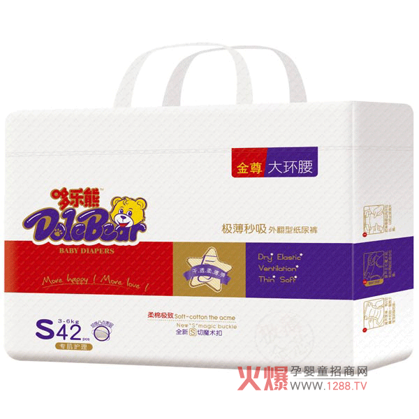 哆乐熊金尊大环腰纸尿裤S码42片.png
