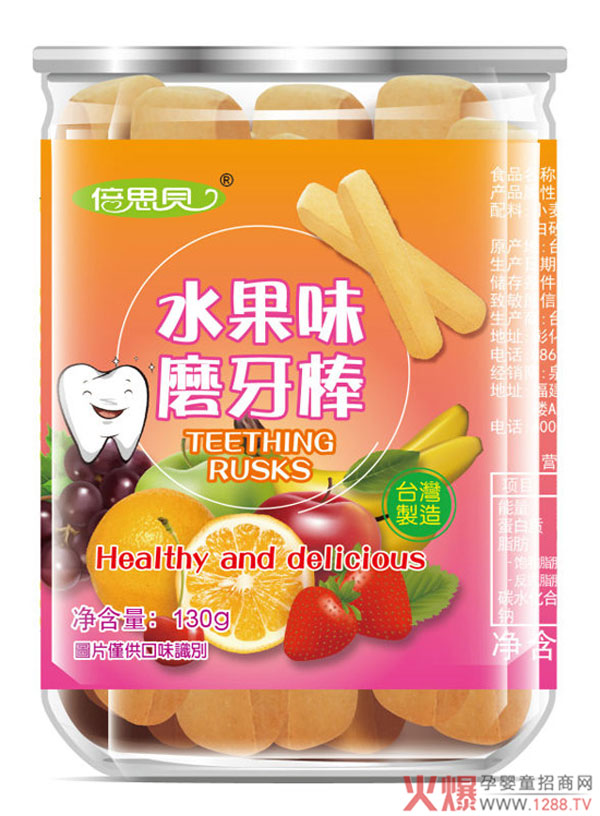 倍思贝水果味磨牙棒.jpg