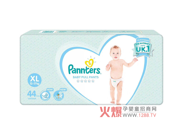 pannters拉拉裤XL.png