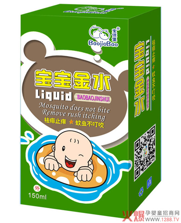 宝佳堡金水.jpg