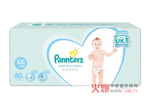 pannters拉拉裤XXL.png