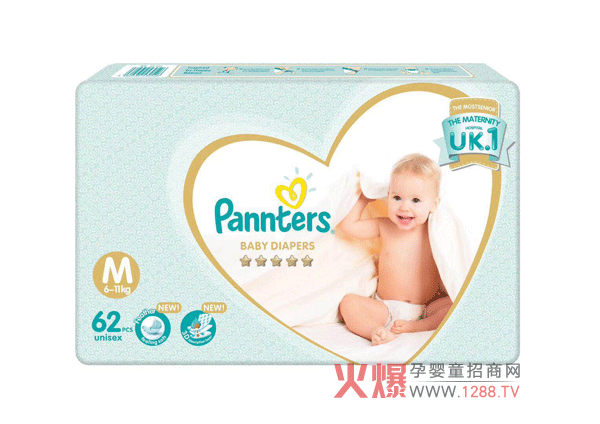pannters纸尿裤M.png