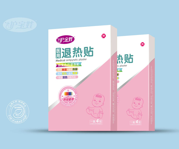 护宝娃医用退热贴-会变色.jpg