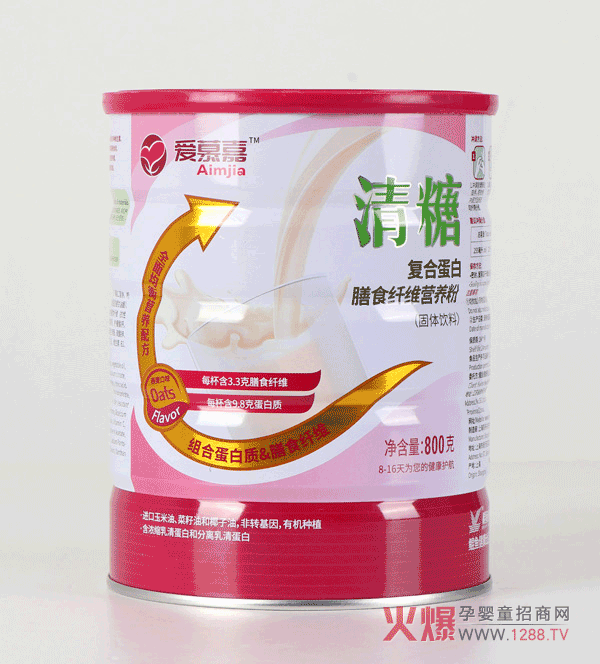 爱慕嘉清糖复合蛋白膳食纤维营养粉.png