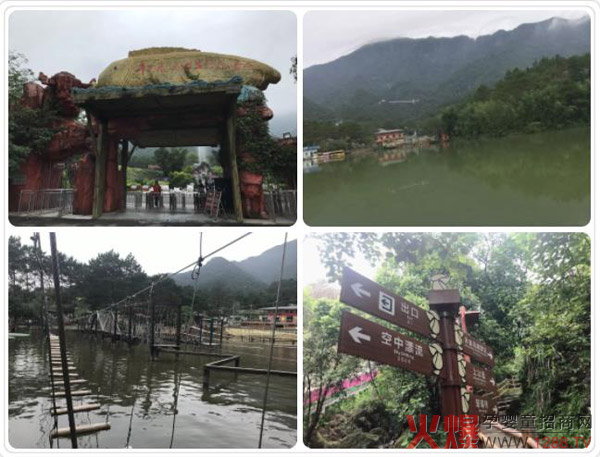 牛鱼嘴原生态风景区.jpg