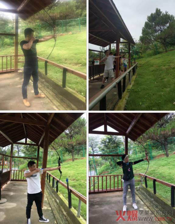 趣味射箭.jpg
