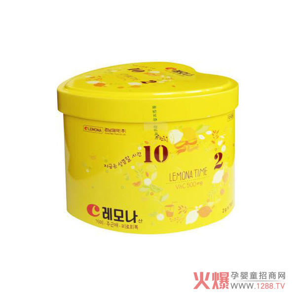 LEMONA莱檬家维生素.jpg
