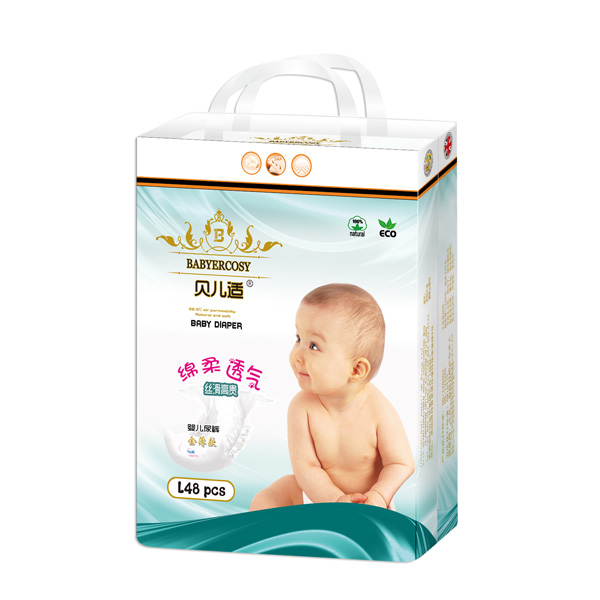 贝儿适纸尿裤金薄款L48.jpg