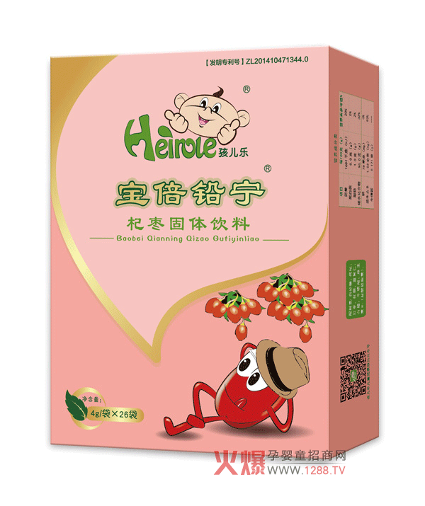 孩儿乐宝倍铅宁杞枣固体饮料.png