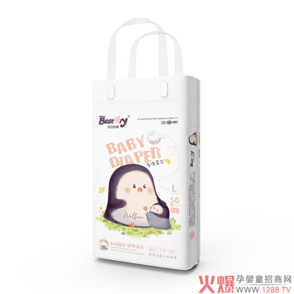 贝贝心语倍柔芯婴儿纸尿裤L码.jpg
