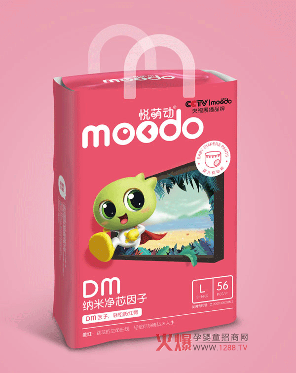 悦萌动DM纳米净芯因子婴儿悦动裤L56.png