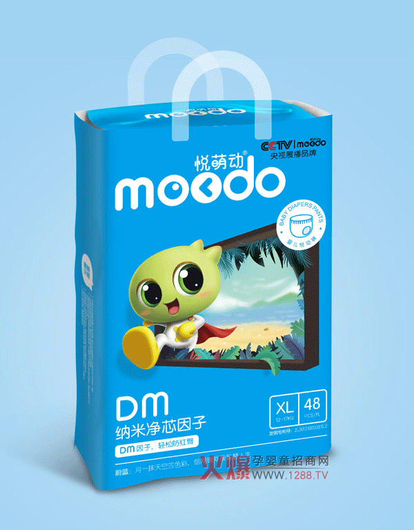 悦萌动DM纳米净芯因子婴儿悦动裤XL48.png