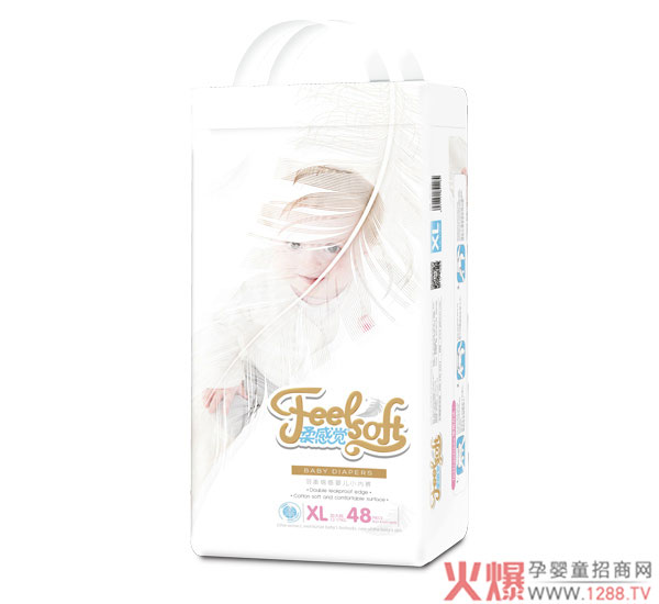 柔感觉羽柔绵感婴儿小内裤XL48大包.jpg
