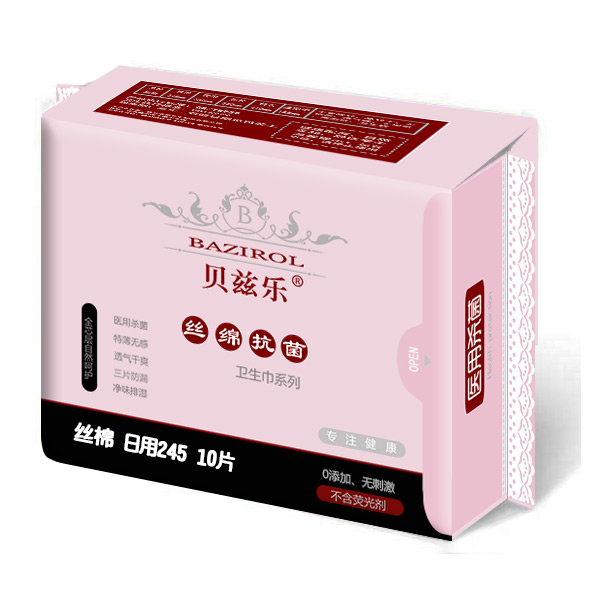 贝兹乐丝绵抗菌卫生巾日用280.jpg