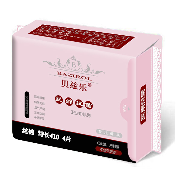 贝兹乐丝绵抗菌卫生巾特长410.jpg
