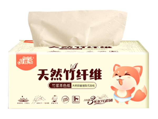 贝兹乐天然竹纤维抽纸.jpg