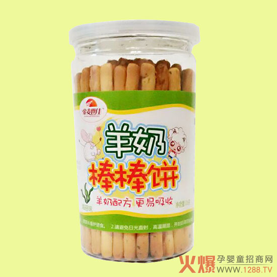 金麦世佳羊奶棒棒饼海苔味.jpg