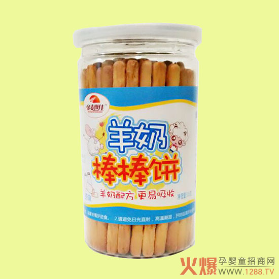 金麦世佳羊奶棒棒饼原味.jpg