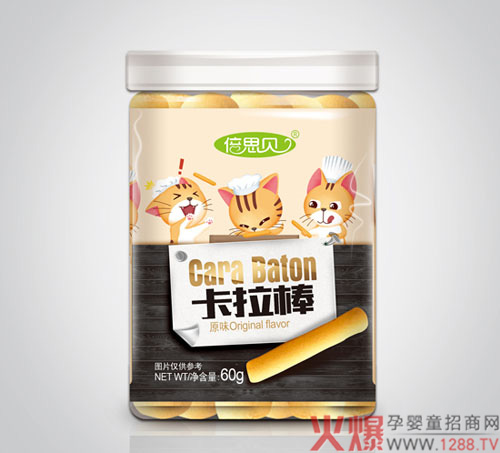 倍思贝卡拉棒原味.jpg