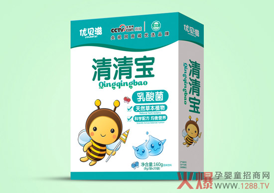 优贝滋清清宝盒装-乳酸菌.jpg