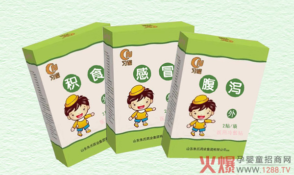 习诺中药穴位贴.jpg