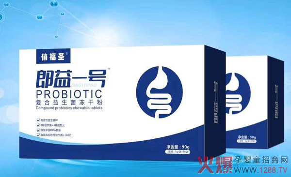 俏福圣郎益一号复合益生菌冻干粉90g.jpg