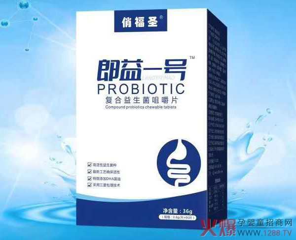 俏福圣郎益一号复合益生菌咀嚼片.jpg