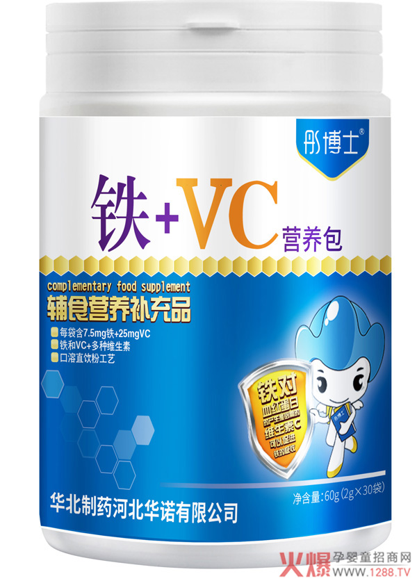 彤博士铁+VC营养包.jpg