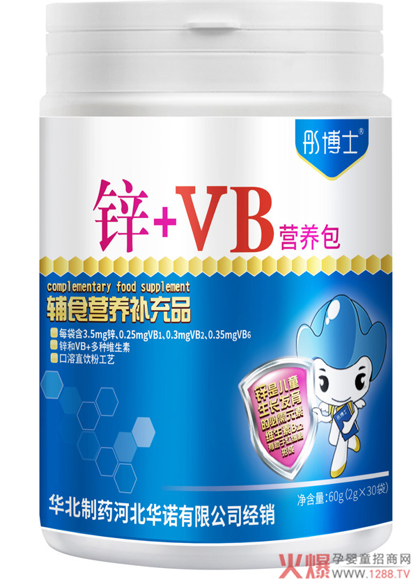 彤博士锌+VB营养包.jpg