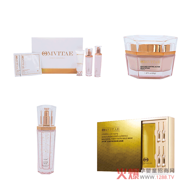 孕可美护肤产品.png