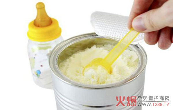 奶粉.jpg
