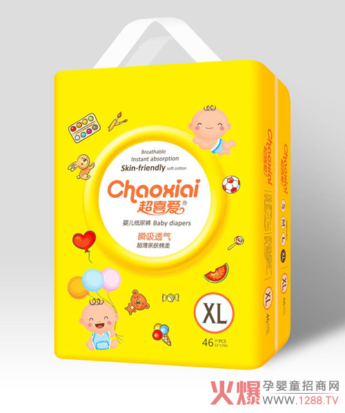 超喜爱婴儿纸尿裤XL.jpg