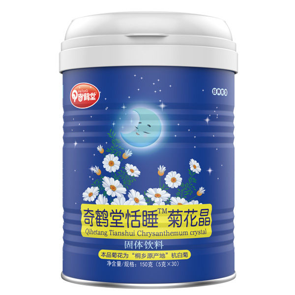 奇鹤堂恬睡菊花晶.jpg