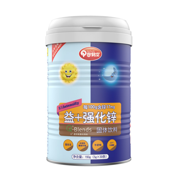 奇鹤堂益+强化锌.jpg