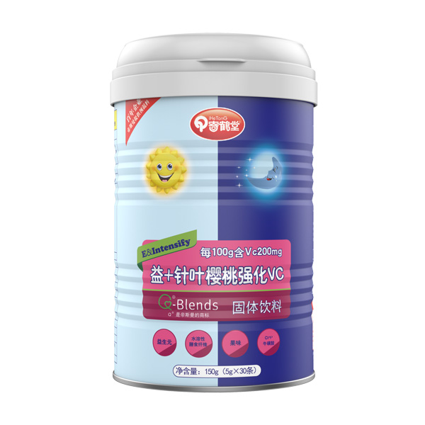 奇鹤堂益+针叶樱桃强化VC.jpg