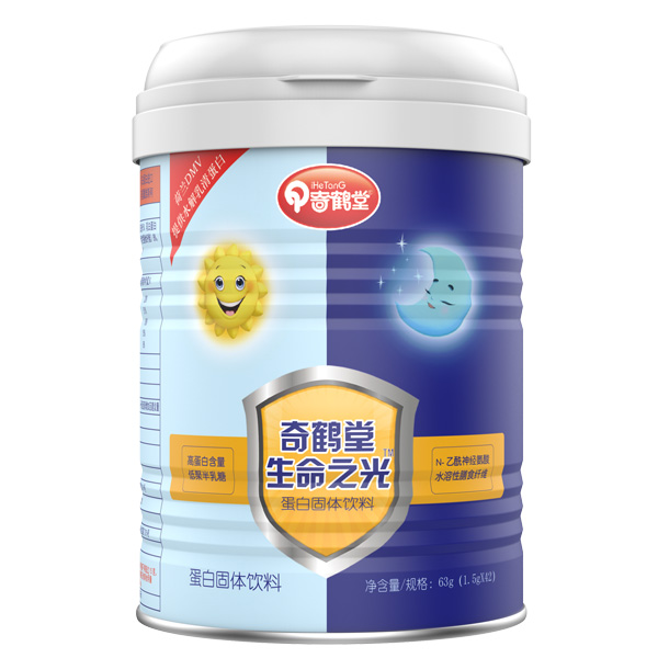 奇鹤堂生命之光蛋白固体饮料.jpg