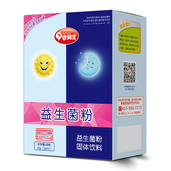 奇鹤堂益生菌粉.jpg