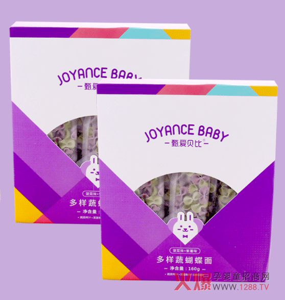甄爱贝比多样蔬面.png